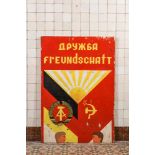 A communist propaganda panel promoting friendship between the DDR and the USSR, 3rd quarter 20th C.