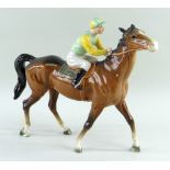 BESWICK STEEPLECHASER & JOCKEY, no. 1037, the rider in green and yellow silks on bay horse with