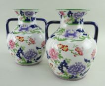 PAIR COPELAND SPODE PORTLAND VASES, decorated with Chinese flowers, printed backstamp, 19cms high (