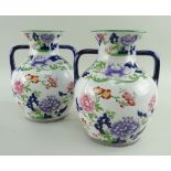 PAIR COPELAND SPODE PORTLAND VASES, decorated with Chinese flowers, printed backstamp, 19cms high (