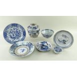 ASSORTED CHINESE BLUE & WHITE PORCELAIN, including late 17th Century dragon saucer dish, Wanli-style