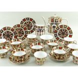 ROYAL CROWN DERBY IMARI TEAWARE, pattern No. 1128, comprising oval teapot and cover, cream jug,