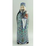 CHINESE FAMILLE ROSE PORCELAIN MODEL OF FUXING, Republic or later, one of the three Star Gods and