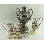 ASSORTED VICTORIAN ELECTROPLATE & SILVER POCKET WATCH, including samovar, Llanbradach presentation