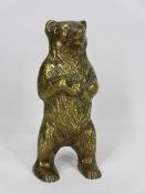 BRASS STANDING BEAR MONEY BOX - 15cms H