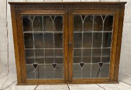 VINTAGE OAK BOOKCASE TOP, Priory style with twin leaded glazed doors and interior shelving, 88.