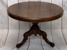 MID 19TH CENTURY MAHOGANY CENTRE TABLE - with bulbous column and carved tripod base, 73cms H, 101cms