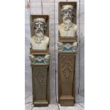 ARCHITECTURAL GLAZED STONEWARE PILLARS (2) depicting a bearded man and torso above a turquoise