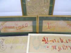 MIXED GROUP OF NEEDLEWORK MOTTOS - including 'Watch and Pray', 'Praise the Lord', 'Jesus loves me'