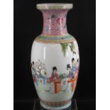 CHINESE EXPORT PORCELAIN VASE, 20th Century with Qianlong seal mark, having a pink ground collar