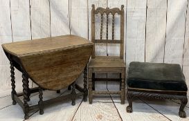 ANTIQUE & LATER FURNITURE PARCEL (3) to include a cushion top carved stool on ball and claw feet,