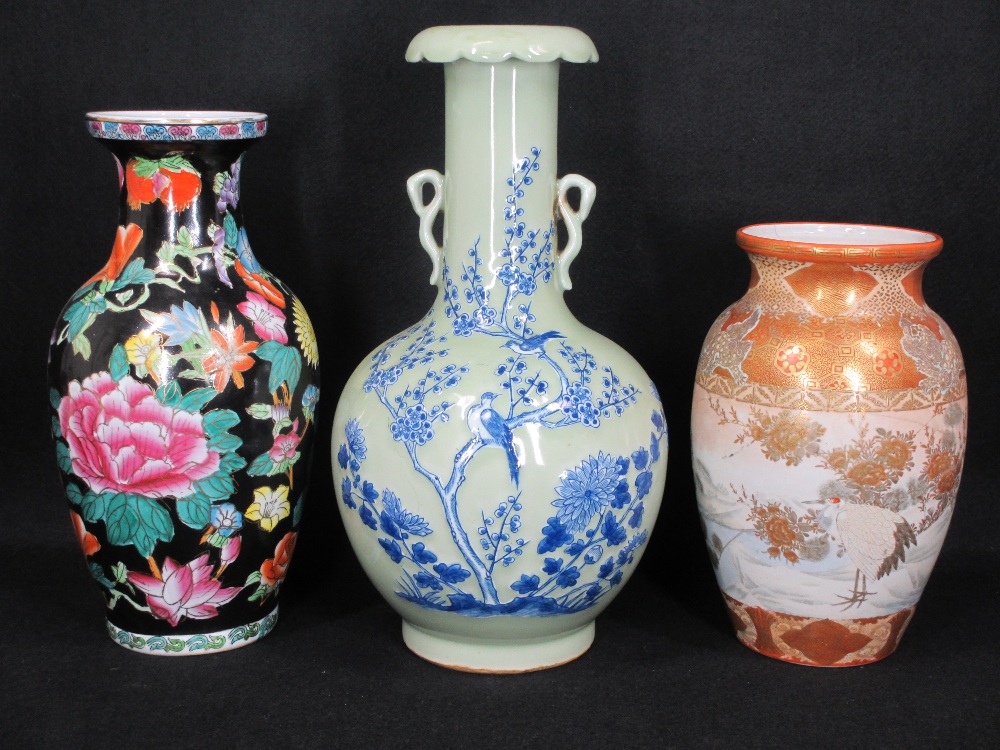 VINTAGE & LATER CHINESE/JAPANESE POTTERY & PORCELAIN WARE to include a large Celadon type vase, 41. - Image 2 of 6