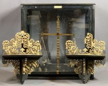 DE GRAVE SHORT CABINET SET OF BEAM SCALES and two fretwork gilt and ebonised wall bracket shelves,