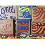 TV/FILM/THEATRE PROPS? - six boxes with near complete contents of pre-1960s washing powder to