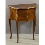 FRENCH LOUIS XV STYLE HALL TABLE with two drawers and serpentine front, brass embossed, on tapered