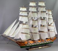 FULLY RIGGED FOUR MASTED MODEL GUN SHIP, titled to the stand 'Fragata Siglo XVIII', 80cms H overall,