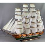 FULLY RIGGED FOUR MASTED MODEL GUN SHIP, titled to the stand 'Fragata Siglo XVIII', 80cms H overall,