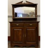 MAHOGANY MIRROR BACK SIDEBOARD, compact example having lower fielded panels, 175cms H, 107cms W,