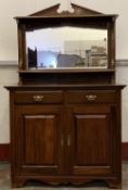 MAHOGANY MIRROR BACK SIDEBOARD, compact example having lower fielded panels, 175cms H, 107cms W,