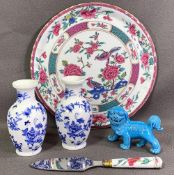 CHINESE BLUE & WHITE VASES, a pair, 16cms H, a small Dog of Fo ornament and a Bernardaud Limoges