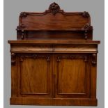 ANTIQUE MAHOGANY CHIFFONIER having two base drawers over two cupboard doors and upper shelf,