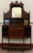 ANTIQUE MAHOGANY MIRROR BACK SIDE CABINET with three upper bevelled glass mirrors over a central