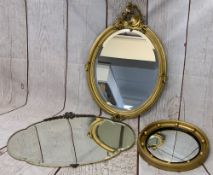 VINTAGE WALL MIRRORS (3) to include a circular Georgian style gilt mirror with bobble detail,