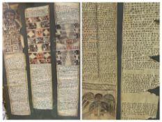 ETHIOPIAN MAGIC/HEALING SCROLLS - written in Ge'ez with illuminations, three in one frame, each
