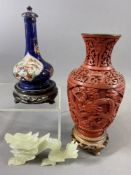 ORIENTAL & OTHER ORNAMENTAL WARE, 3 ITEMS including a cinnabar type vase on stand, 19.5cms H,