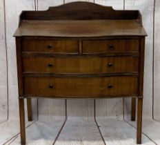SERPENTINE FRONT BEDROOM CHEST - of two short over two long drawers with shaped railback on square
