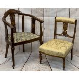 CIRCA 1900 INLAID MAHOGANY & ROSEWOOD SIDE CHAIRS - to include an armchair example with bowed back