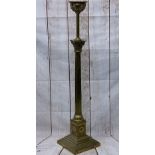 QUALITY BRASS CORINTHIAN COLUMN STANDARD LAMP converted to electricity with pierced mask decorated