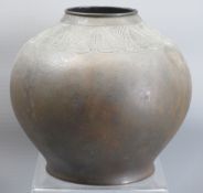 JAPANESE BRONZE VASE MEIJI PERIOD - globular form with a decorative collar and incised three