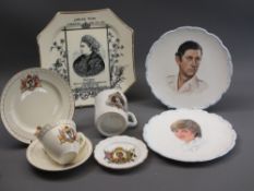 VICTORIAN & LATER COMMEMORATIVES - including an 1886 Jubilee year plate, Queen of Great Britain &