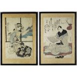 TOYOKUNI I, woodblock print - Sawamura Sojuro IV viewing a playbill (a ranking list of Kabuki