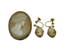 9CT GOLD SHELL CARVED CAMEO BROOCH & PAIR OF EARRINGS SET - 38 x 23mm the brooch, 9.4grms gross