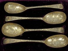 CASED SET OF 4 VICTORIAN TABLESPOONS - London 1882 x 2, 1883 and 1885, Maker Charles Boyton II,