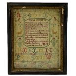 ANTIQUE SAMPLER DATED 1762 - (titled 'Morale Precepts .... Sarah Hutchinson, Bradford), 37 x 30cms