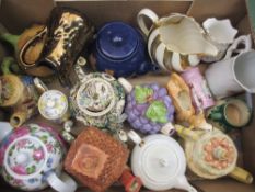 COLLECTOR'S TEAPOTS & VINTAGE JUGS GROUP, ETC