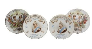 VICTORIA & LATER COMMEMORATIVE PLAQUES, 2 PAIRS - both County Borough of St Helens Mayoral