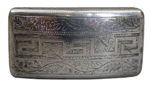 GEORGE III CURVED SNUFF BOX/VINAIGRETTE - Birmingham 1807, Maker William Pugh, gilded to the