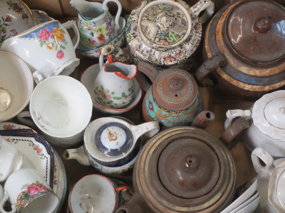 VICTORIAN & LATER TEA, COFFEE WARE & COLLECTABLE TEAPOTS ETC to include a Japanese Satsuma style - Image 2 of 3