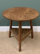CRICKET TABLE - antique elm, 75cms H, 76cms top, with lower shelf
