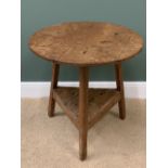 CRICKET TABLE - antique elm, 75cms H, 76cms top, with lower shelf