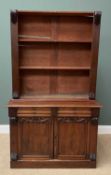 BOOKCASE CUPBOARD - Victorian mahogany with twin base cupboard doors and two drawers, an upper