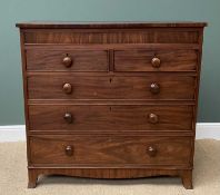 CHEST OF TWO OVER THREE DRAWERS - Victorian mahogany with crossbanding to the top, turned wooden