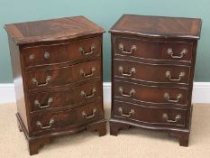 REPRODUCTION CHEST OF DRAWERS, a pair, with serpentine fronts and on bracket supports, 72cms H,