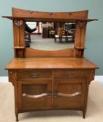 ARTS & CRAFTS OAK SIDEBOARD - the mirrored top section with copper heart and boating detail, the