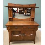 ARTS & CRAFTS OAK SIDEBOARD - the mirrored top section with copper heart and boating detail, the