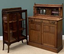 ANTIQUE OAK CHIFFONIER with upper mirrored section, three central drawers and two panelled